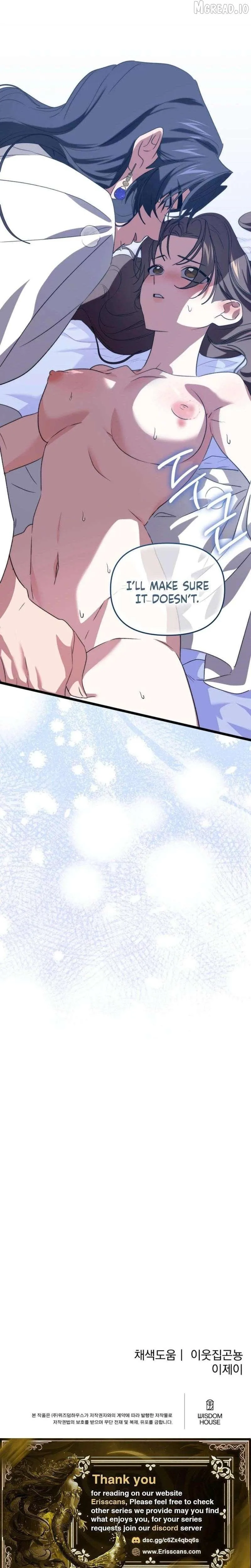 Like Spring Fluttering Across the Snowy Mountains Chapter 24 page 28 - 