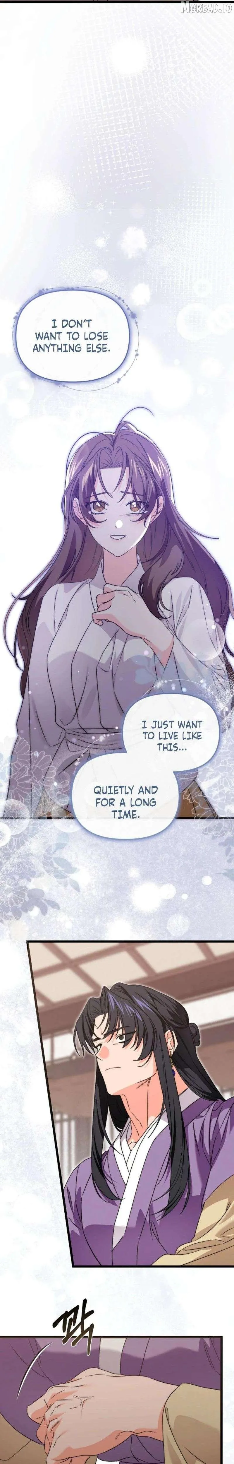 Like Spring Fluttering Across the Snowy Mountains Chapter 24 page 5 - 