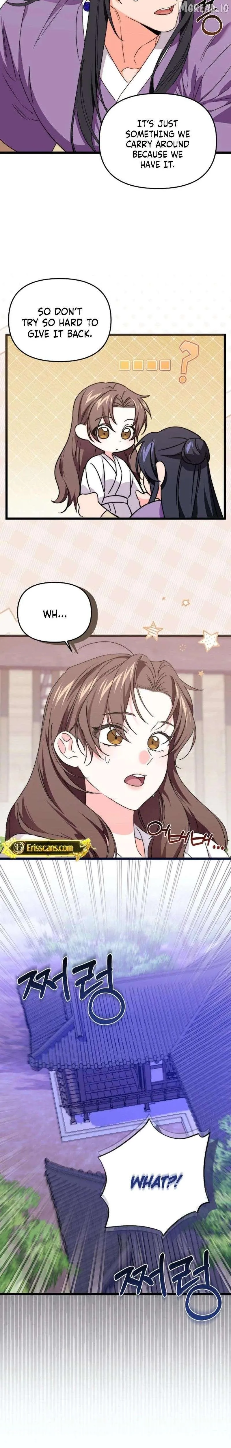 Like Spring Fluttering Across the Snowy Mountains Chapter 24 page 9 - 