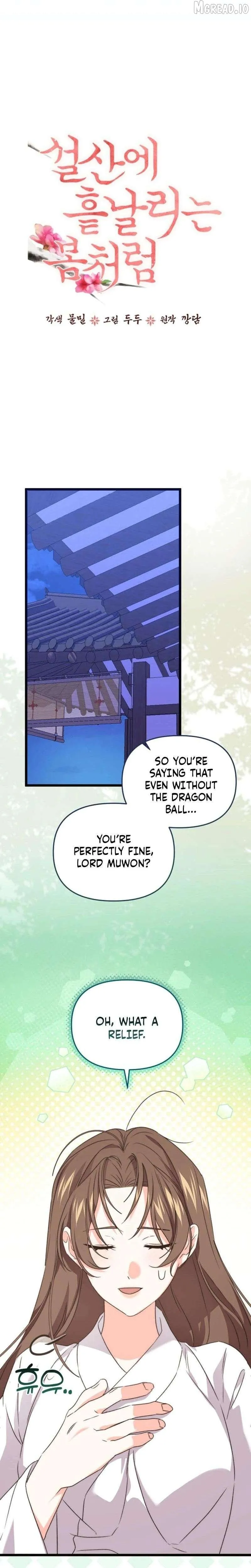 Like Spring Fluttering Across the Snowy Mountains Chapter 24 page 10 - 