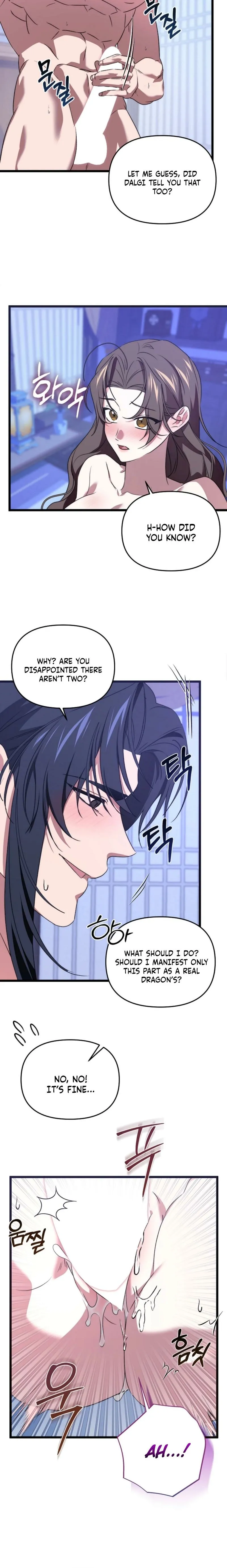 Like Spring Fluttering Across the Snowy Mountains Chapter 25 page 13 - 