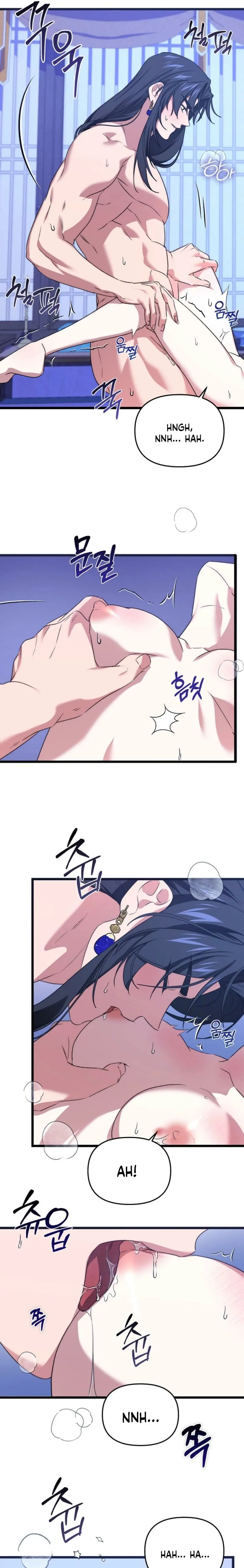 Like Spring Fluttering Across the Snowy Mountains Chapter 25 page 16 - 