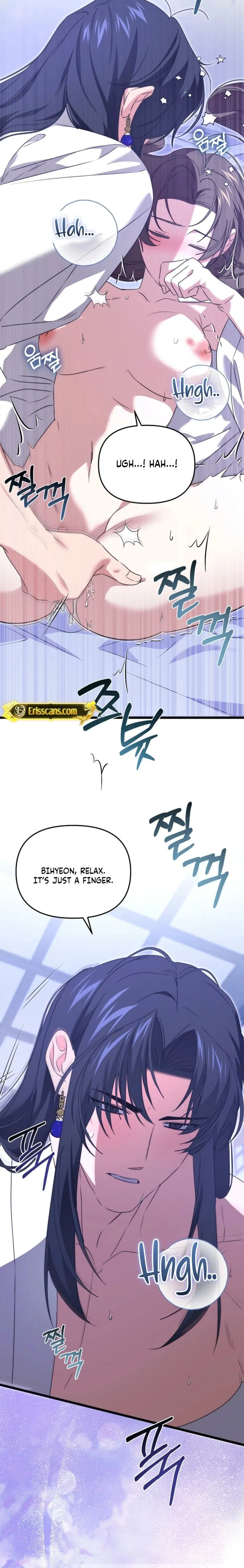 Like Spring Fluttering Across the Snowy Mountains Chapter 25 page 3 - 