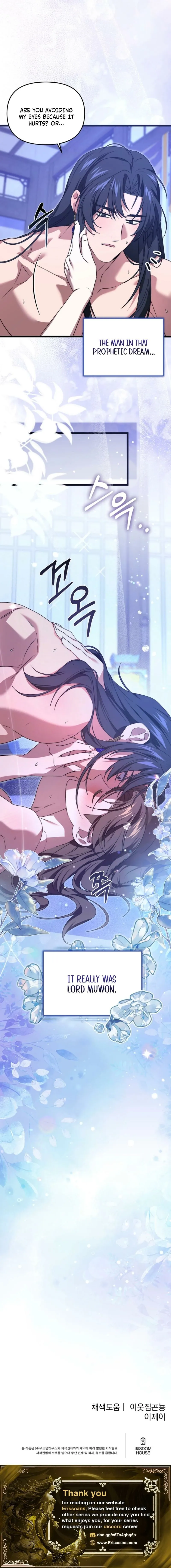 Like Spring Fluttering Across the Snowy Mountains Chapter 25 page 21 - 
