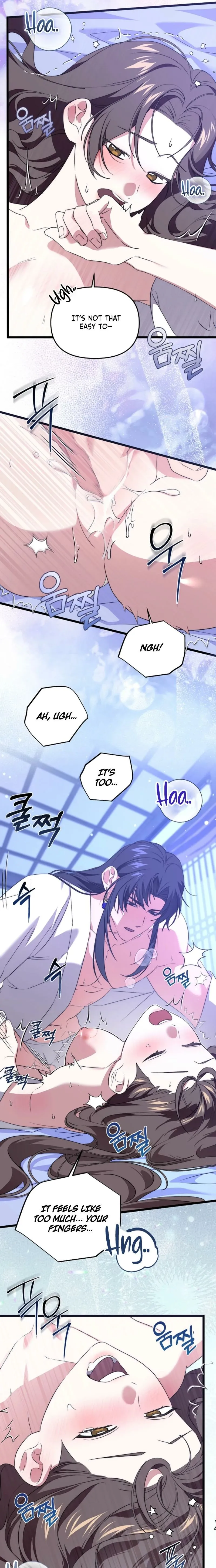 Like Spring Fluttering Across the Snowy Mountains Chapter 25 page 4 - 