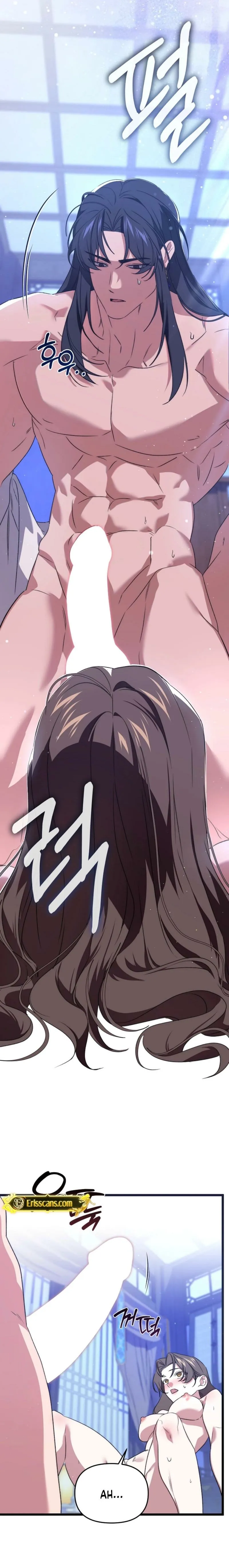 Like Spring Fluttering Across the Snowy Mountains Chapter 25 page 10 - 
