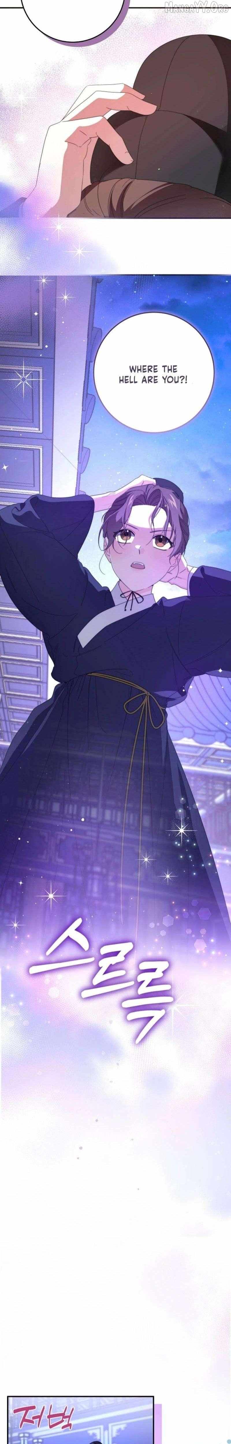 Like Spring Fluttering Across the Snowy Mountains Chapter 3 page 13 - 