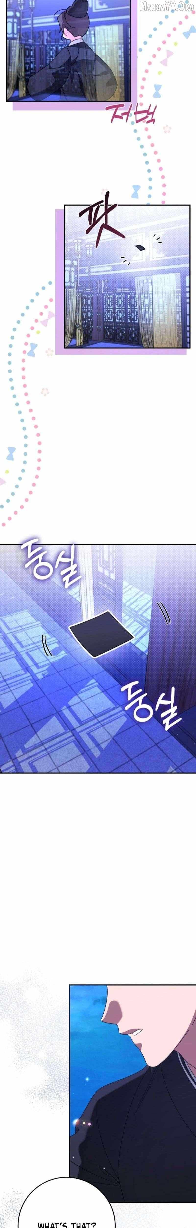 Like Spring Fluttering Across the Snowy Mountains Chapter 3 page 14 - 