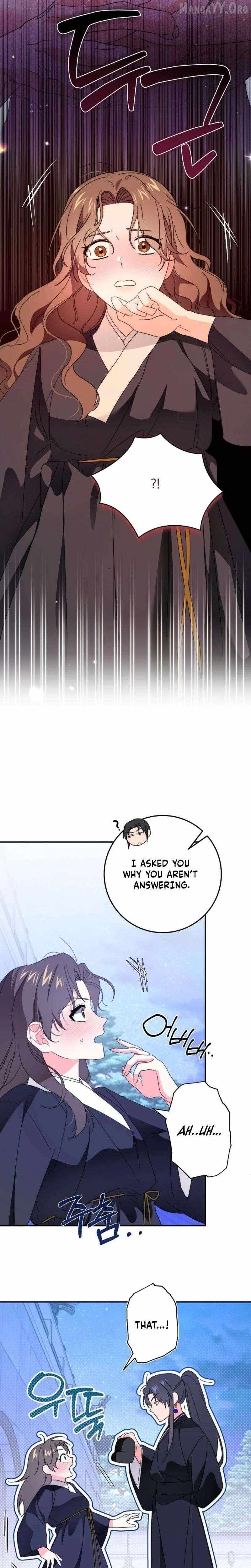 Like Spring Fluttering Across the Snowy Mountains Chapter 3 page 22 - 