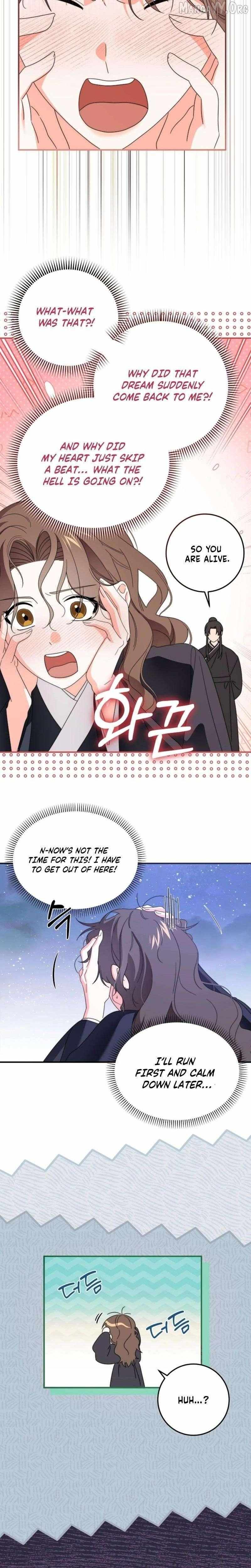Like Spring Fluttering Across the Snowy Mountains Chapter 3 page 24 - 