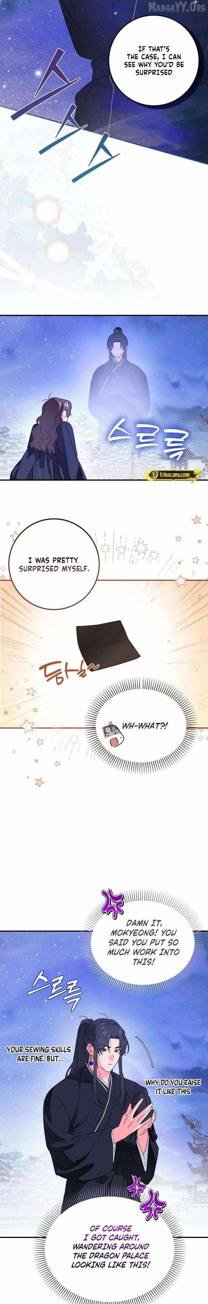 Like Spring Fluttering Across the Snowy Mountains Chapter 3 page 29 - 