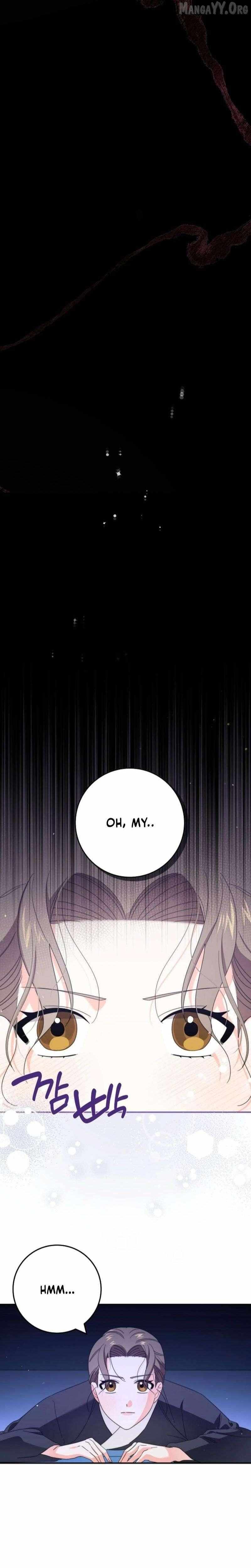 Like Spring Fluttering Across the Snowy Mountains Chapter 3 page 4 - 