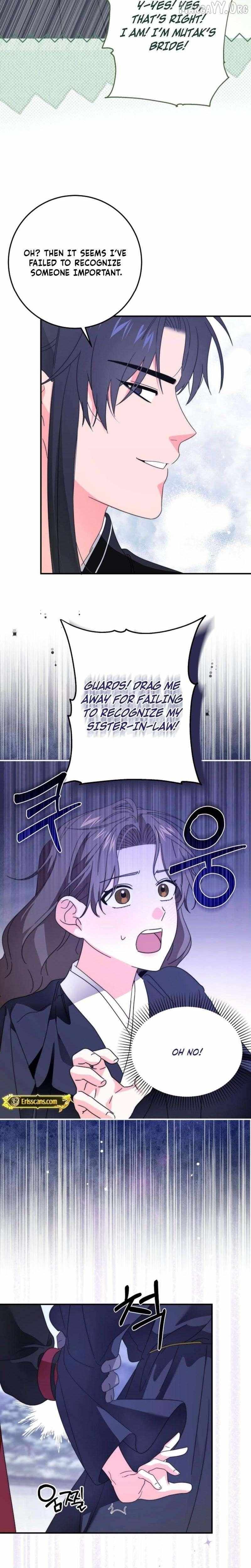 Like Spring Fluttering Across the Snowy Mountains Chapter 3 page 31 - 