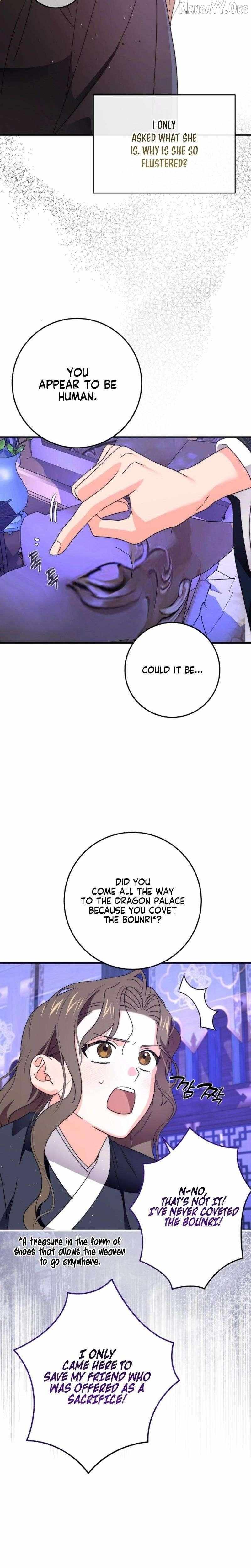 Like Spring Fluttering Across the Snowy Mountains Chapter 4 page 12 - 