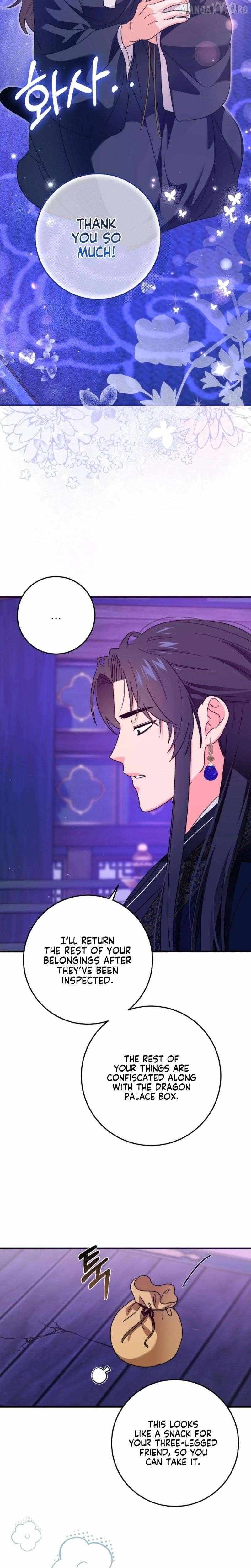 Like Spring Fluttering Across the Snowy Mountains Chapter 4 page 21 - 