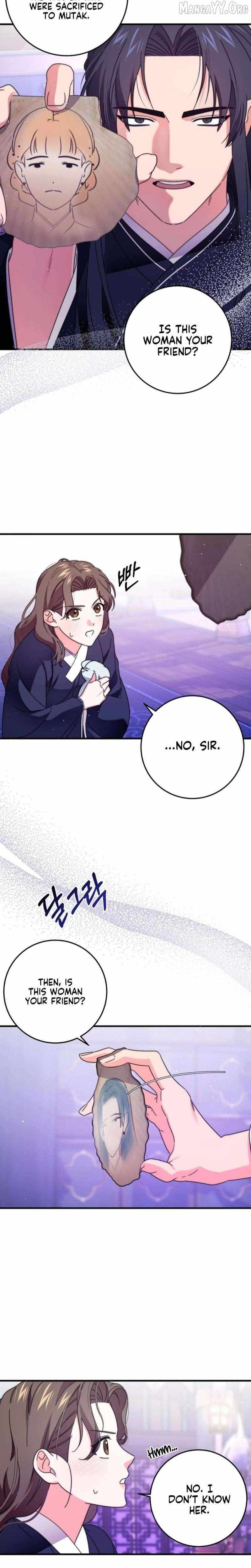 Like Spring Fluttering Across the Snowy Mountains Chapter 4 page 23 - 