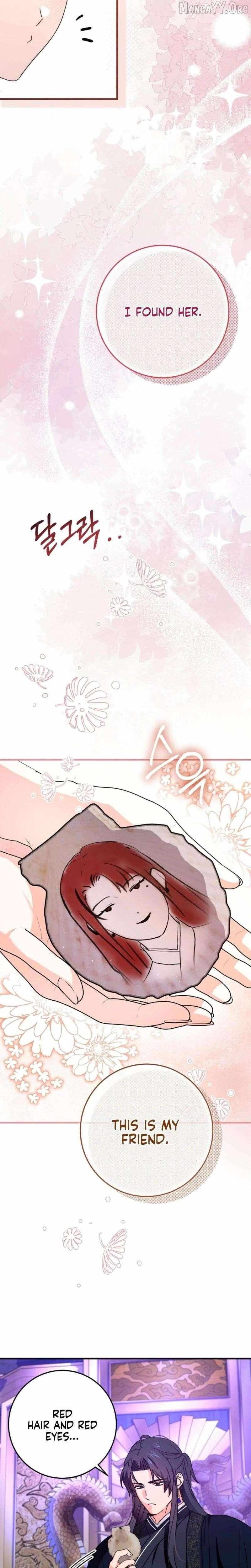 Like Spring Fluttering Across the Snowy Mountains Chapter 4 page 26 - 