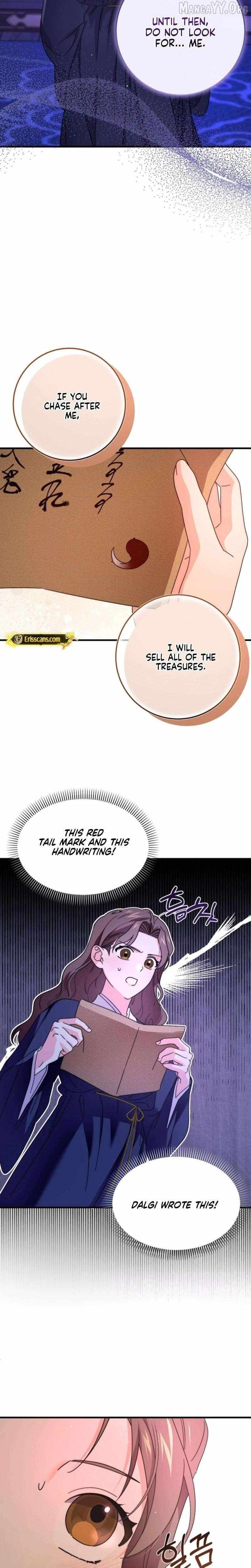 Like Spring Fluttering Across the Snowy Mountains Chapter 4 page 30 - 