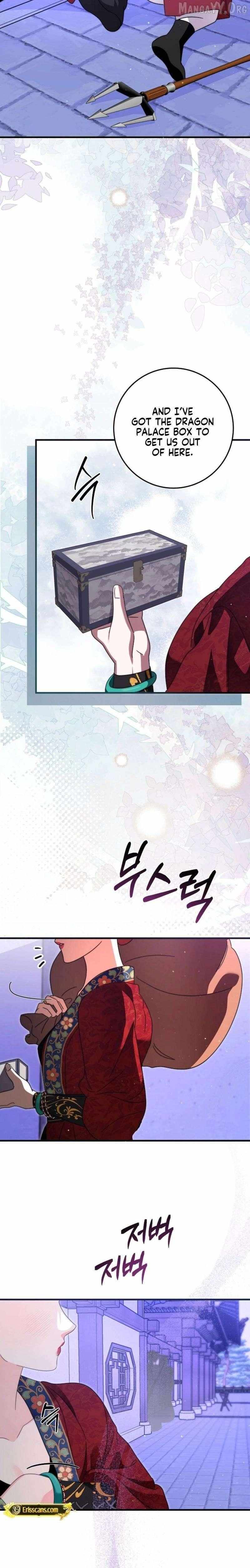 Like Spring Fluttering Across the Snowy Mountains Chapter 4 page 34 - 