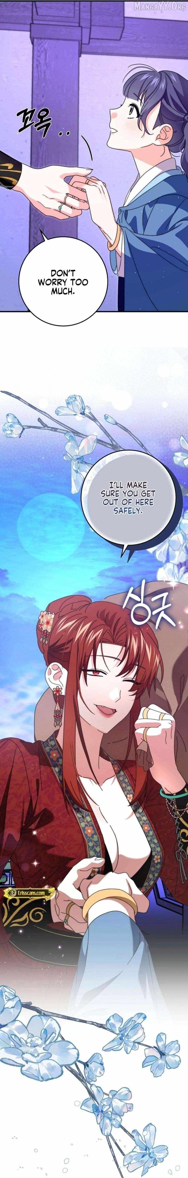 Like Spring Fluttering Across the Snowy Mountains Chapter 4 page 36 - 