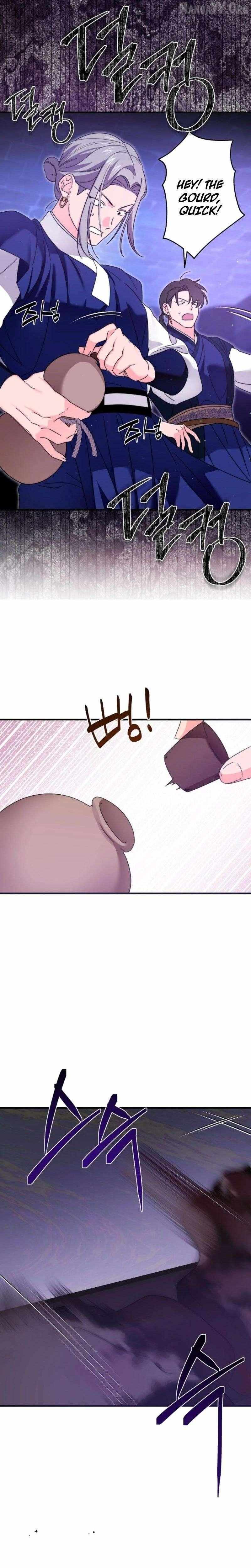 Like Spring Fluttering Across the Snowy Mountains Chapter 5 page 19 - 