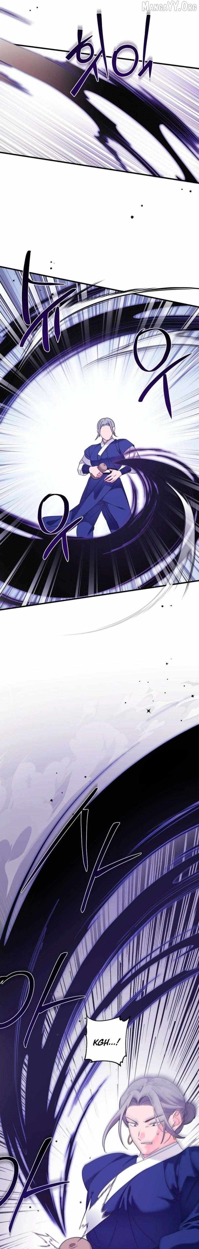 Like Spring Fluttering Across the Snowy Mountains Chapter 5 page 20 - 