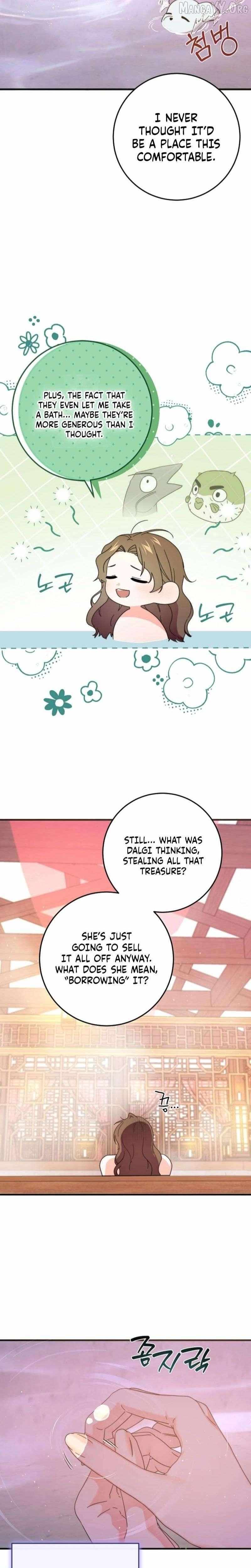 Like Spring Fluttering Across the Snowy Mountains Chapter 5 page 25 - 