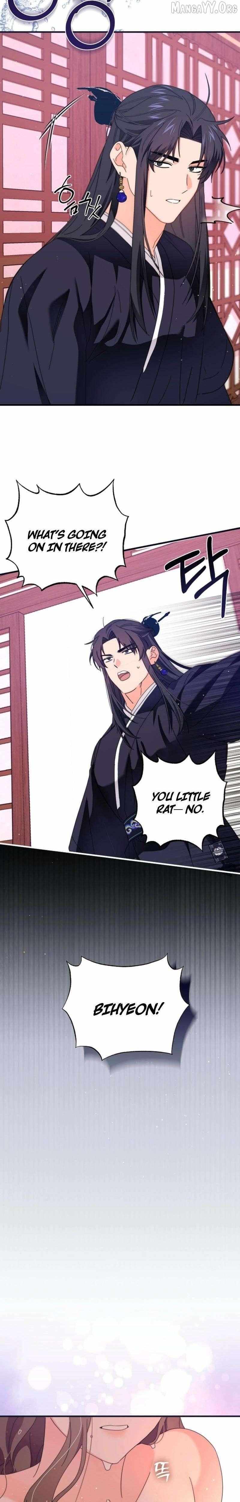 Like Spring Fluttering Across the Snowy Mountains Chapter 5 page 32 - 