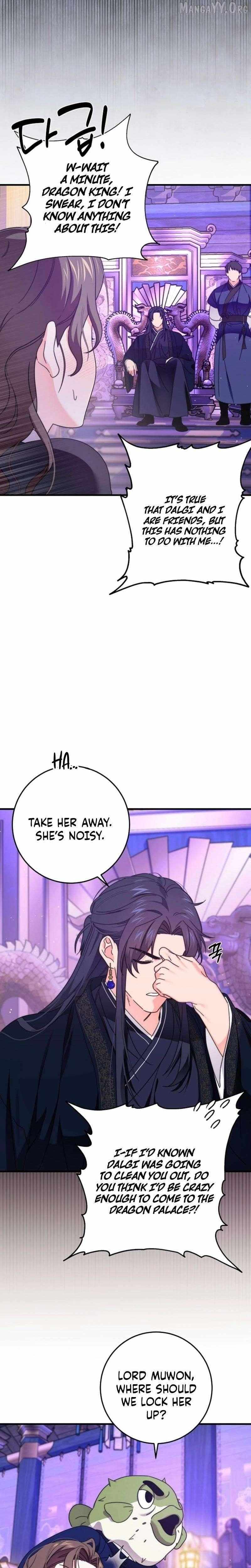 Like Spring Fluttering Across the Snowy Mountains Chapter 5 page 6 - 