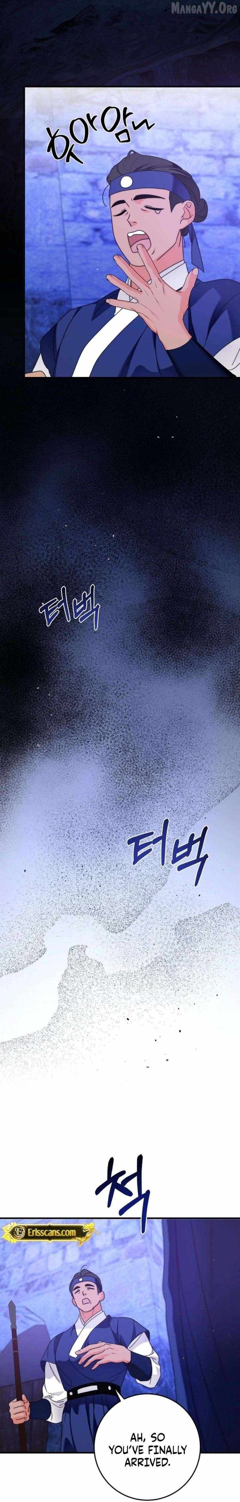 Like Spring Fluttering Across the Snowy Mountains Chapter 5 page 10 - 