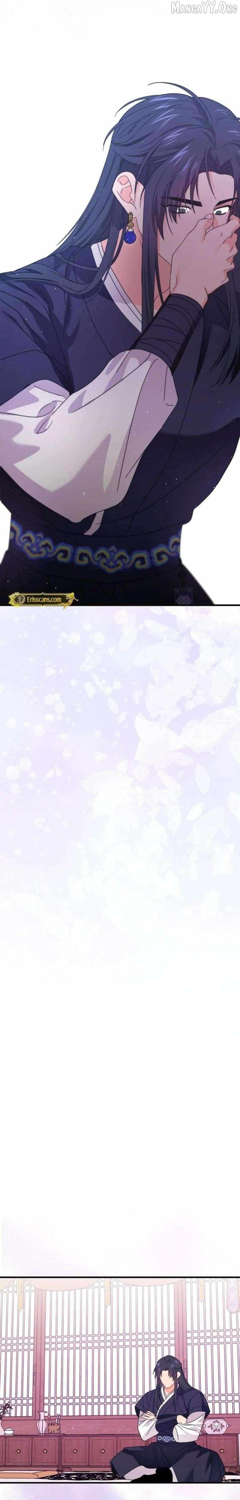 Like Spring Fluttering Across the Snowy Mountains Chapter 6 page 13 - 
