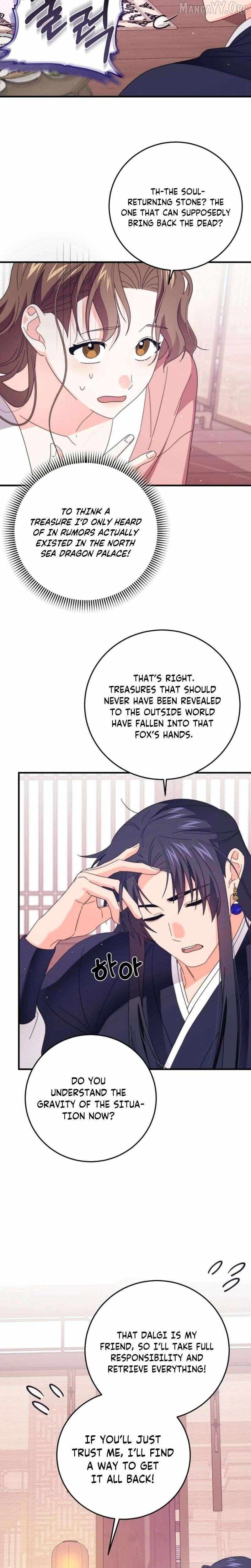 Like Spring Fluttering Across the Snowy Mountains Chapter 6 page 23 - 