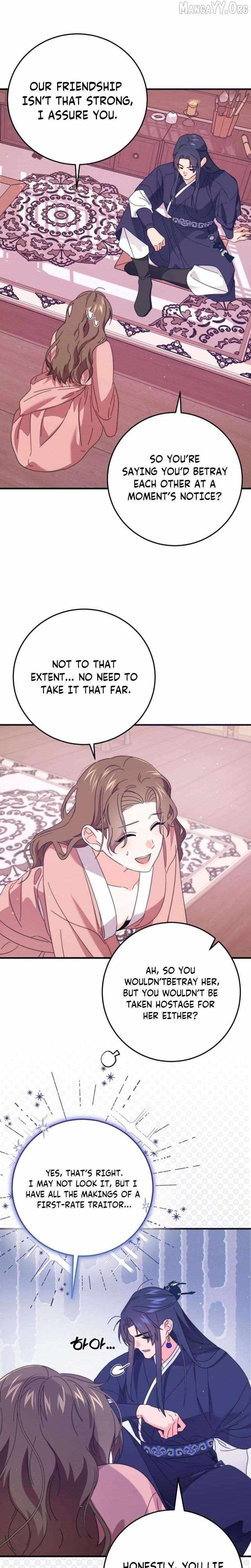 Like Spring Fluttering Across the Snowy Mountains Chapter 6 page 28 - 