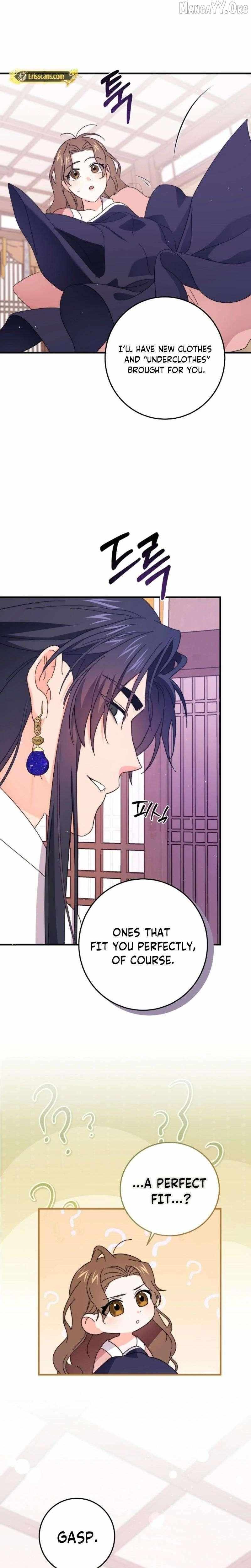 Like Spring Fluttering Across the Snowy Mountains Chapter 6 page 32 - 