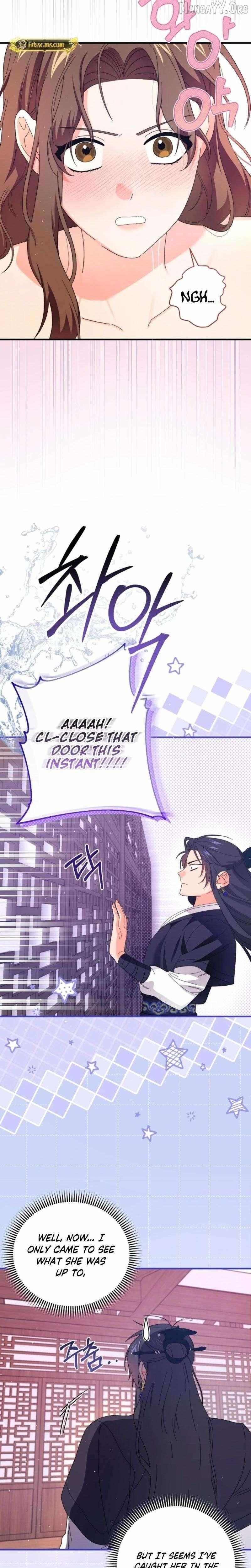 Like Spring Fluttering Across the Snowy Mountains Chapter 6 page 8 - 