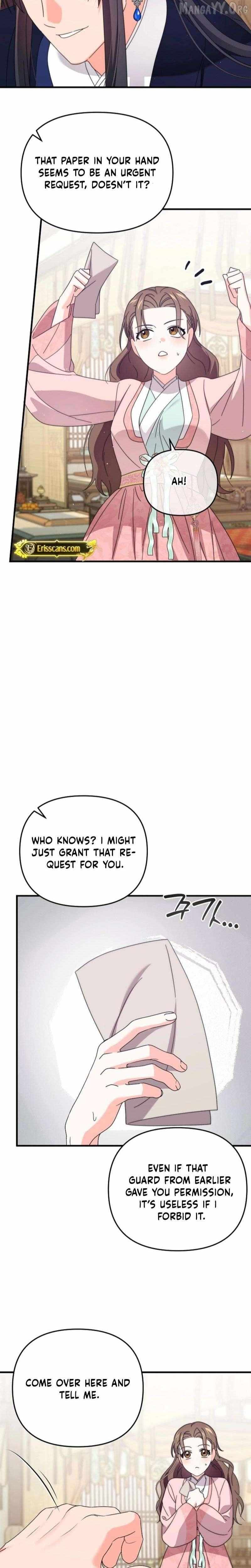 Like Spring Fluttering Across the Snowy Mountains Chapter 7 page 11 - 