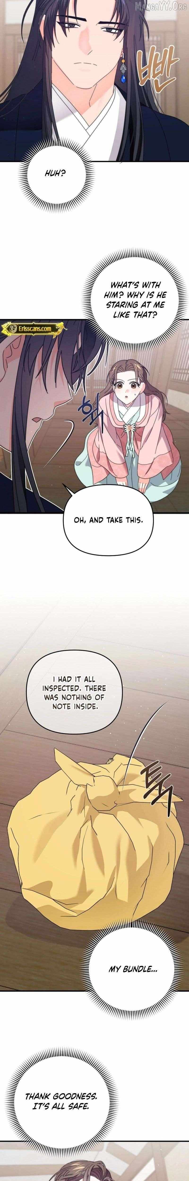 Like Spring Fluttering Across the Snowy Mountains Chapter 7 page 16 - 