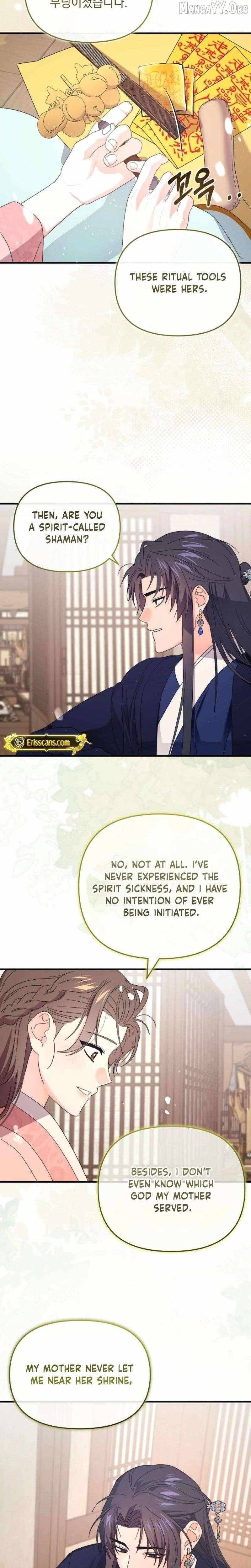 Like Spring Fluttering Across the Snowy Mountains Chapter 7 page 18 - 