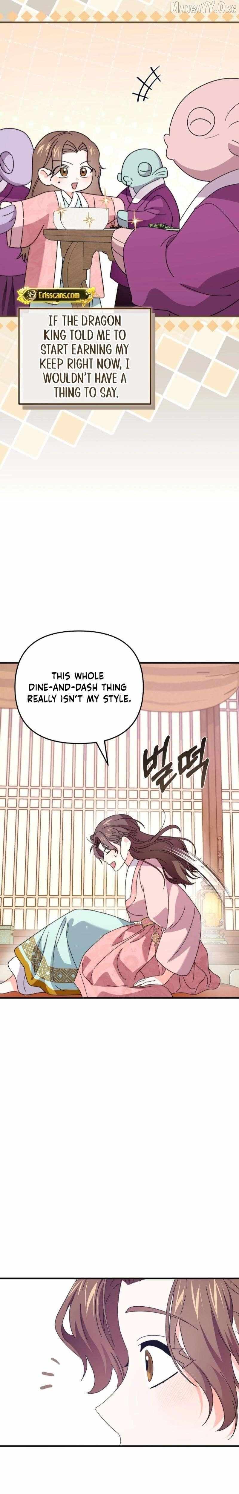 Like Spring Fluttering Across the Snowy Mountains Chapter 7 page 3 - 