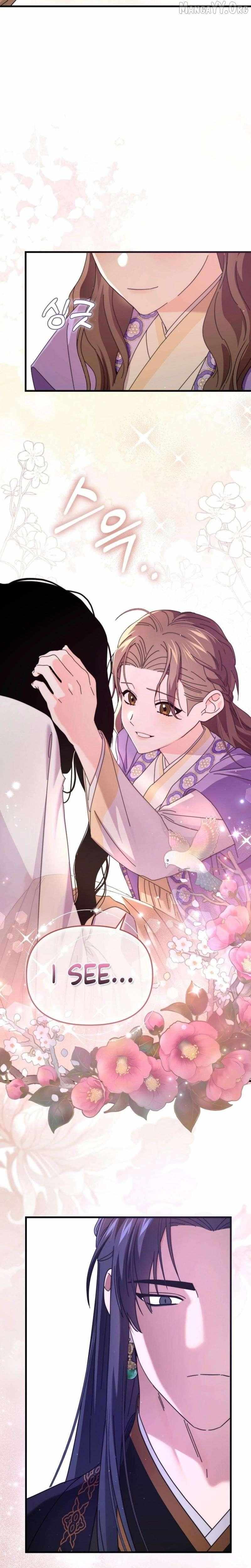 Like Spring Fluttering Across the Snowy Mountains Chapter 8 page 11 - 