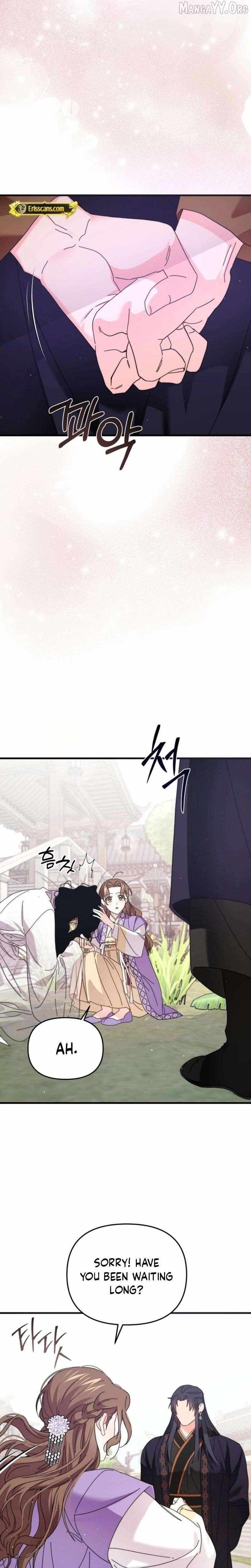 Like Spring Fluttering Across the Snowy Mountains Chapter 8 page 12 - 