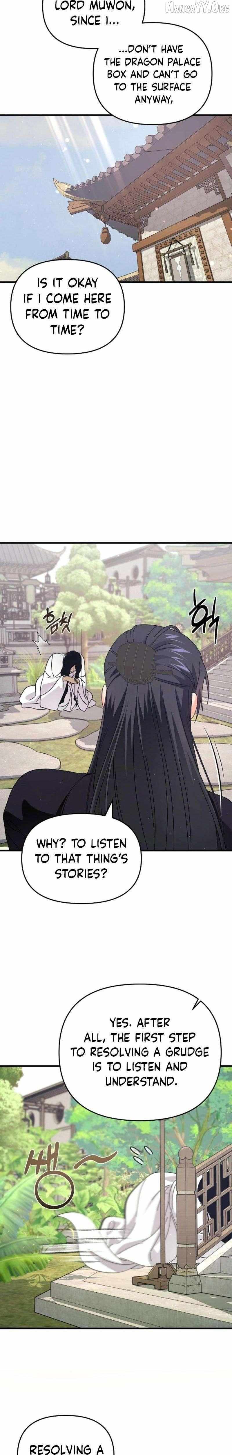Like Spring Fluttering Across the Snowy Mountains Chapter 8 page 15 - 