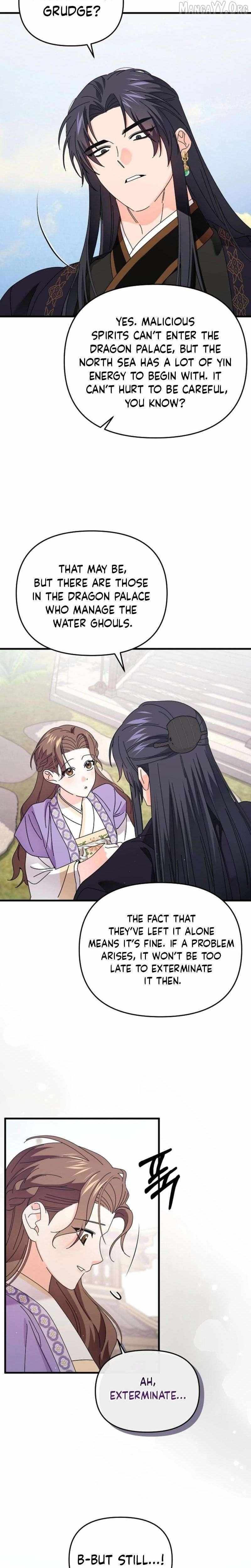 Like Spring Fluttering Across the Snowy Mountains Chapter 8 page 16 - 