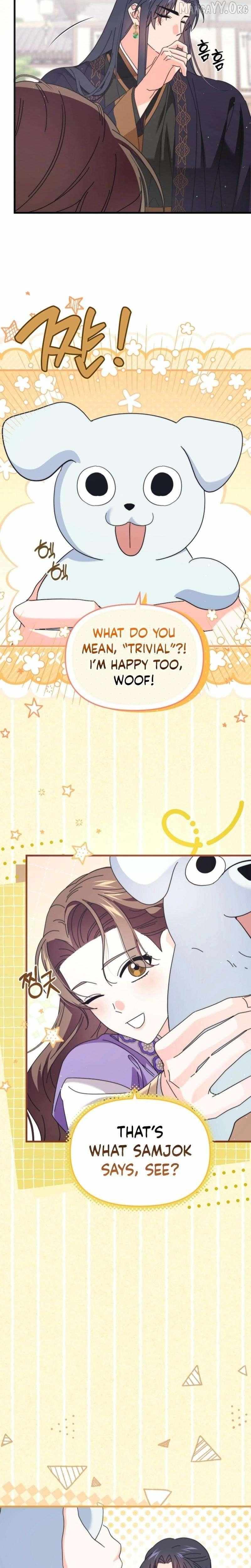 Like Spring Fluttering Across the Snowy Mountains Chapter 8 page 18 - 