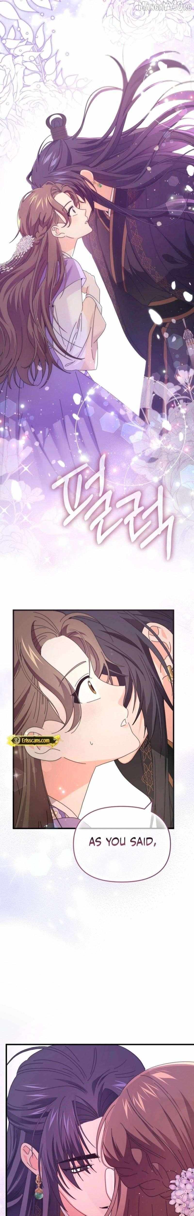 Like Spring Fluttering Across the Snowy Mountains Chapter 8 page 20 - 