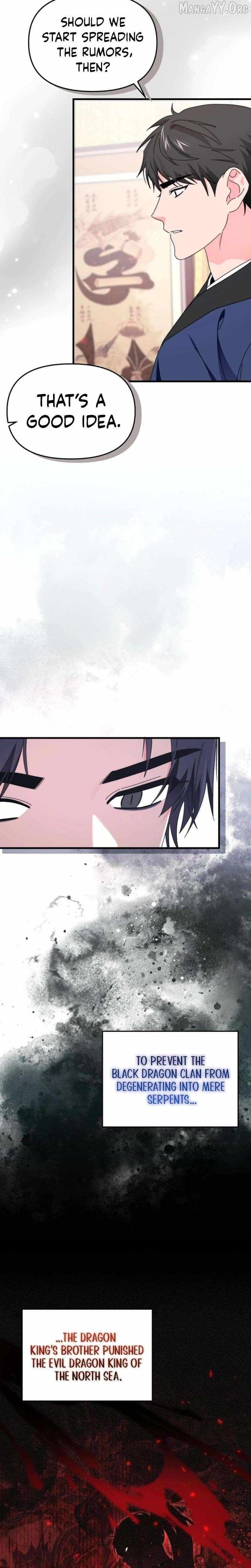 Like Spring Fluttering Across the Snowy Mountains Chapter 8 page 28 - 