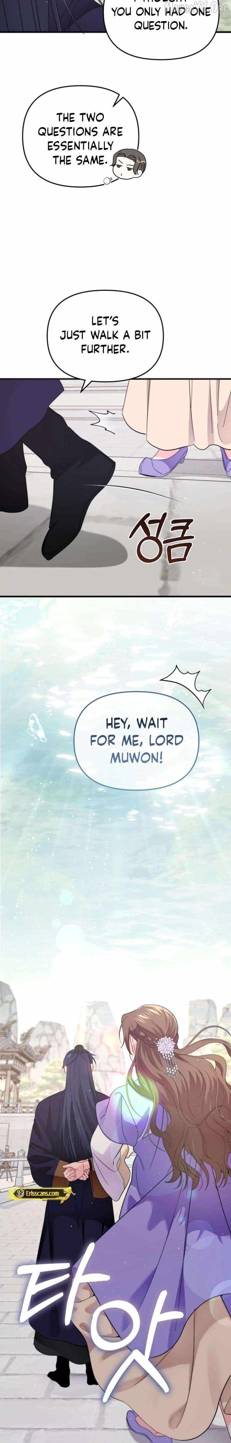Like Spring Fluttering Across the Snowy Mountains Chapter 8 page 4 - 
