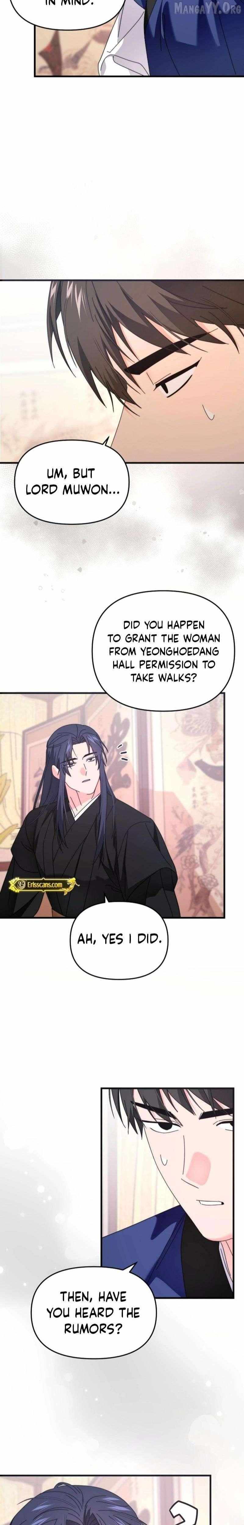 Like Spring Fluttering Across the Snowy Mountains Chapter 8 page 31 - 