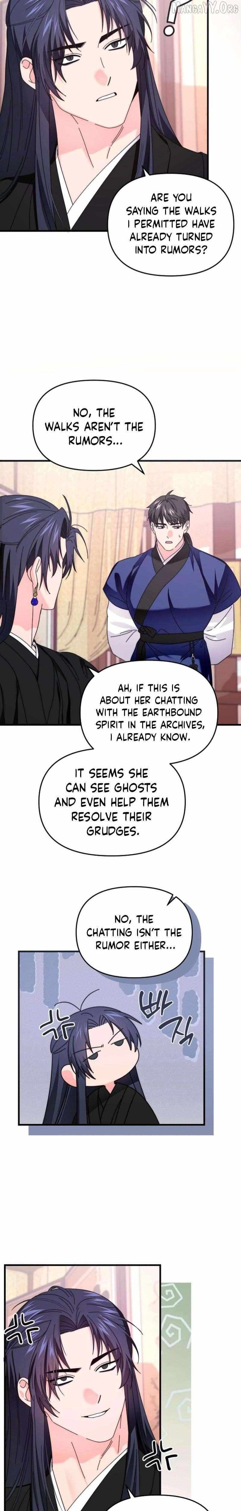 Like Spring Fluttering Across the Snowy Mountains Chapter 8 page 32 - 
