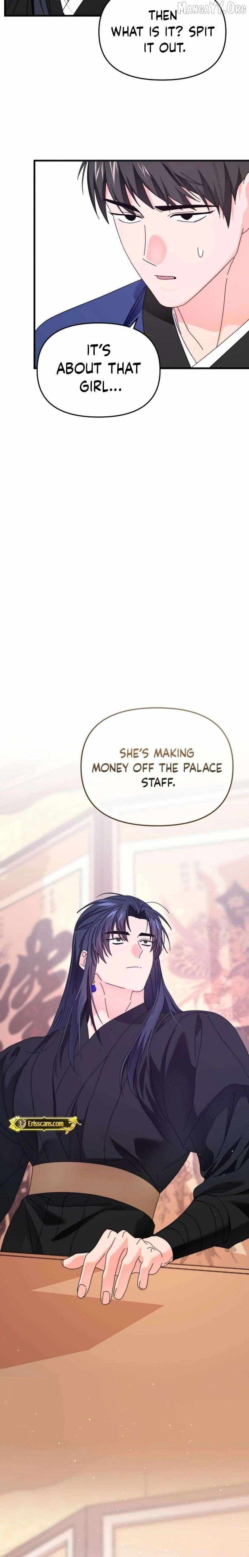 Like Spring Fluttering Across the Snowy Mountains Chapter 8 page 33 - 